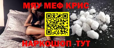 МДПВ Пенза
