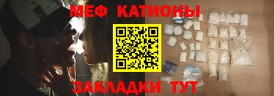 бошки Партизанск