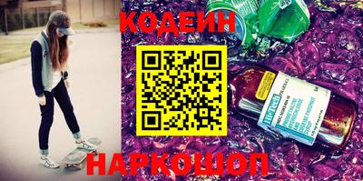 МДПВ Пенза
