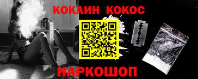 бошки Партизанск
