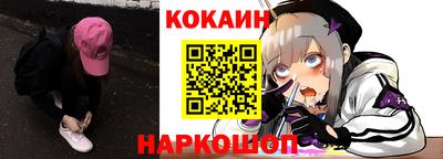 a pvp Первоуральск