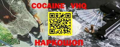 бошки Партизанск