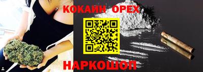 a pvp Первоуральск