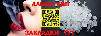 МДПВ Пенза