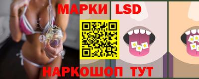 a pvp Первоуральск