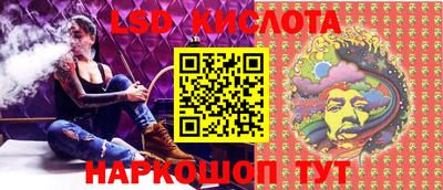 a pvp Первоуральск