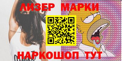a pvp Первоуральск