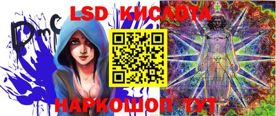 скорость Пыть-Ях