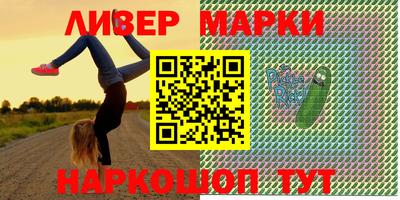 гашиш Пушкино