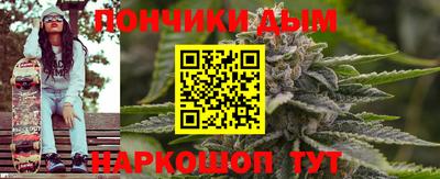 a pvp Первоуральск
