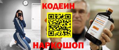 бошки Партизанск