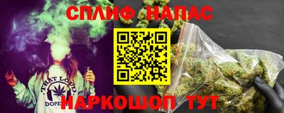 a pvp Первоуральск