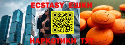 МДПВ Пенза
