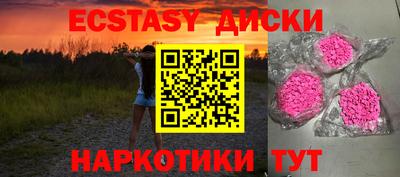 МДПВ Пенза