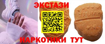 a pvp Первоуральск
