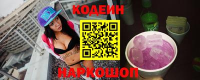 a pvp Первоуральск