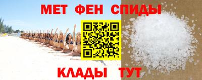 МДПВ Пенза