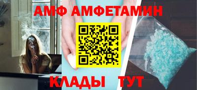 a pvp Первоуральск