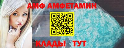МДПВ Пенза