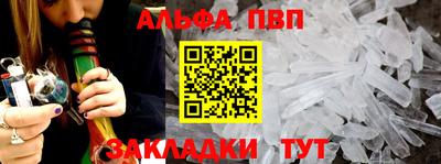 a pvp Первоуральск