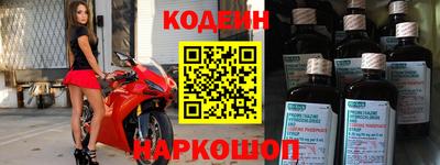 a pvp Первоуральск
