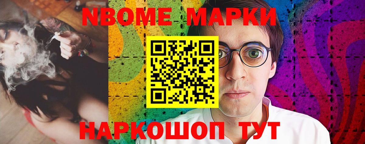 Реж  Лсд 25 экстази кислота  ЛСД экстази  Вход с VPN  LSD-25 экстази ecstasy 