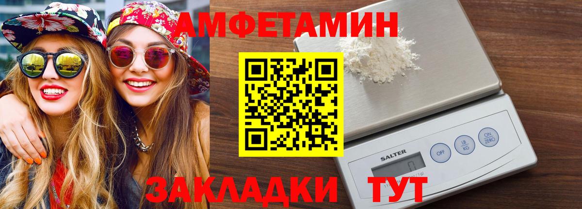 МЕТАМФЕТАМИН витя  Вход с VPN  Реж  МЕТАМФЕТАМИН витя 